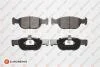 FIAT Тормозные колодки передние PUNTO 1.9D 99- EUROREPAR 1617260180 (фото 1)