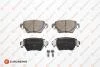 FORD Тормозные колодки задн.Mondeo III 00-,Kangoo 01-,Jaguar X-Type EUROREPAR 1617262080 (фото 1)
