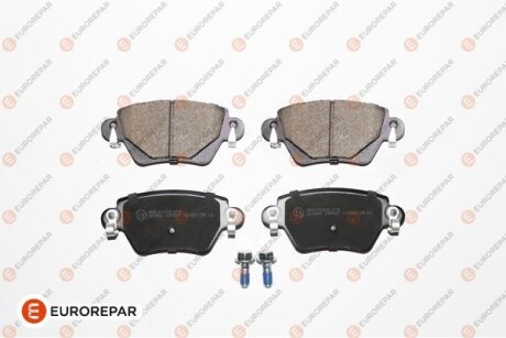 FORD Тормозные колодки задн.Mondeo III 00-,Kangoo 01-,Jaguar X-Type EUROREPAR 1617262080