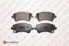TOYOTA Тормозные колодки передние COROLLA 02- EUROREPAR 1617263380 (фото 1)