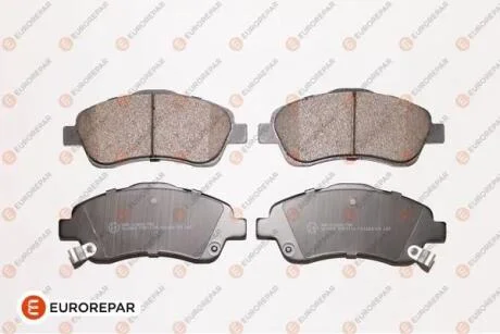Колодки тормозные EUROREPAR 1617263480