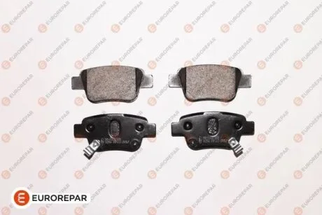 Гальмівні колодки зад. Toyota Avensis 00-08 (Bosch) EUROREPAR 1617263580