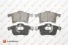 - КОЛОДКИ ГАЛЬМІВНІ EUROREPAR 1617263980 (фото 1)