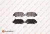 Гальмівні колодки зад. Toyota Corolla 00-07 (TRW) (37.8x96.2x14.9) EUROREPAR 1617269480 (фото 1)