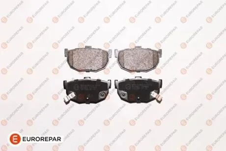 Колодки тормозные EUROREPAR 1617269780