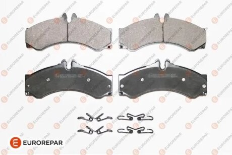 - КОЛОДКИ ГАЛЬМІВНІ EUROREPAR 1617276280