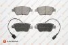 Гальмівні колодки пер. Nemo/Bipper 08- (BOSCH) (122.8x53.6) з датчиком EUROREPAR 1617283380 (фото 1)