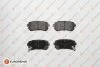Гальмівні колодки зад. Hyundai Accent/Kia Rio/Ceed 05- (mando) EUROREPAR 1617285180 (фото 1)