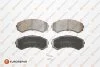 Гальмівні колодки пер. Mitsubishi Grandis 04-11/Pajero 90- (sumitomo) EUROREPAR 1617286180 (фото 1)