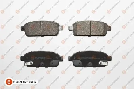 - КОЛОДКИ ГАЛЬМІВНІ EUROREPAR 1617287080