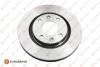 Диск гальмівний передній комплект (2шт.) Citroen C3 DIAM 266 EP 22 PSA Eurorepar EUROREPAR 1618890480 (фото 1)