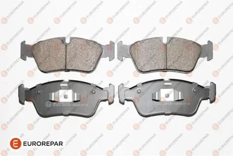 Колодки тормозные EUROREPAR 1623053880