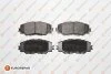 Гальмівні колодки пер. RAV 4 05-18/AURIS 07-12 (AKEBONO) EUROREPAR 1623054180 (фото 1)