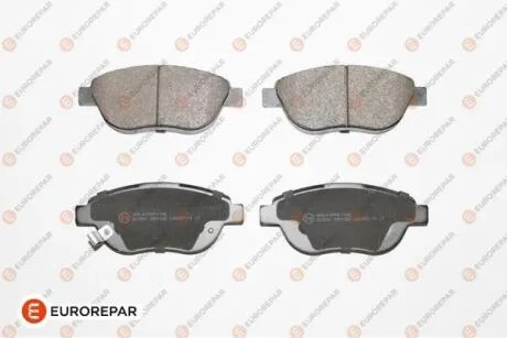 Колодки тормозные EUROREPAR 1623054880