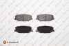 SUZUKI колодки гальмівні передн. Jimny 98- EUROREPAR 1623057880 (фото 1)