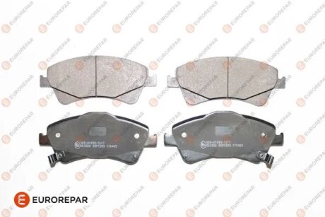 - КОЛОДКИ ГАЛЬМІВНІ EUROREPAR 1623060480 (фото 1)