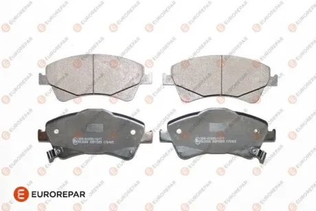 Гальмівні колодки пер. Toyota Avensis 08- (bosch) EUROREPAR 1623060480