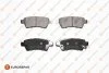 Гальмівні колодки зад. Nissan Pathfinder 05- (Tokico) EUROREPAR 1623062480 (фото 1)