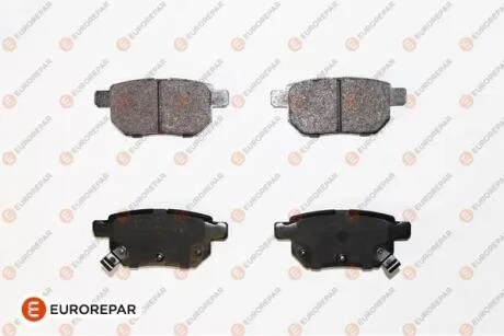 Гальмівні колодки зад. Toyota Corolla/Yaris 05- (Akebono) EUROREPAR 1623063480