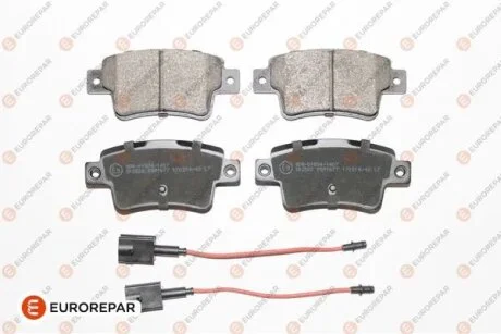 Гальмівні колодки зад. Fiat Punto 07- (BOSCH) (17x47x102) EUROREPAR 1623063880