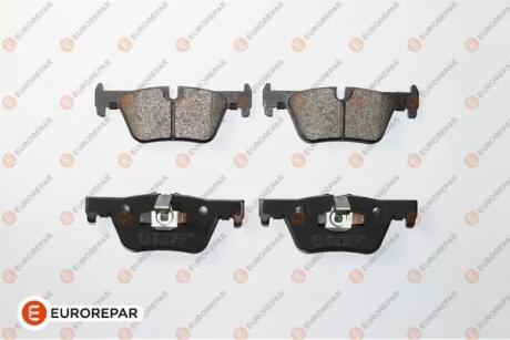 Колодки тормозные EUROREPAR 1623064180
