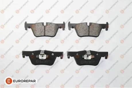 Колодки тормозные EUROREPAR 1623064180