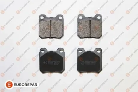 OPEL гальмівні колодки задн.Omega A/B, Vectra B SAAB EUROREPAR 1623064480