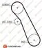 Ремінь зубчастий Z=91 FORD 1,8TD/TDCi: Fiesta, Focus 99-, Connect 02- EUROREPAR 1633130180 (фото 1)