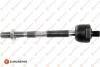 Тяга рульова Ford Galaxy/VW Sharan 95-10 EUROREPAR 1634869080 (фото 1)