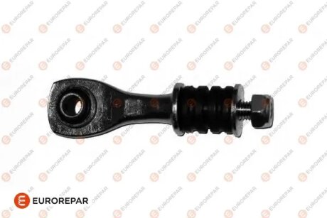 FORD тяга стабілізатора задн.лів./прав. Mondeo 93- EUROREPAR 1634898580