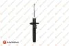 Амортизатор передній Caddy/Golf 04-/Jetta 05-/Octavia 04- (50mm) EUROREPAR 1635542580 (фото 2)