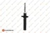 Передний амортизатор AUDI TT VW TIGUAN 1.4-3.2 08.06-07.18 EUROREPAR 1635547480 (фото 1)