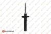 Передний амортизатор AUDI TT VW TIGUAN 1.4-3.2 08.06-07.18 EUROREPAR 1635547480 (фото 2)