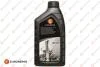 Масло моторное Eurorepar Best 5w-40, 1л EUROREPAR 1635764080 (фото 1)