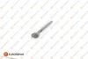CITROEN тяга рульова EUROREPAR 1635769580 (фото 1)