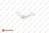 Опора шаровая Jumper3-Boxer3 PSA Eurorepar EUROREPAR 1635771680 (фото 1)