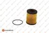 Фільтр масла Land Rover Discovery 3.0TD 09- EUROREPAR 1637766380 (фото 1)