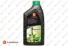 Масло моторное Eurorepar Protect C2 0w-30, 1л EUROREPAR 1639368680 (фото 1)