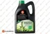 Олива моторна Eurorepar Protect C2 0w-30, 5л EUROREPAR 1639368780 (фото 1)