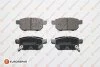 Гальмівні колодки зад. Baleno 16-/Swift 10-/Vitara 15- EUROREPAR 1639370080 (фото 1)