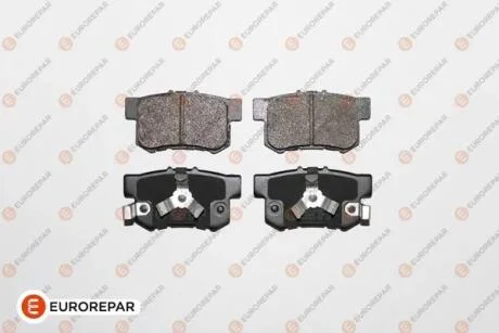 КОЛОДКИ ГАЛЬМІВНІ ЗАДНІ EUROREPAR 1639379780