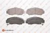 Гальмівні колодки пер. Honda Civic 00-/Accord 03- (Sumitomo) EUROREPAR 1639379980 (фото 1)