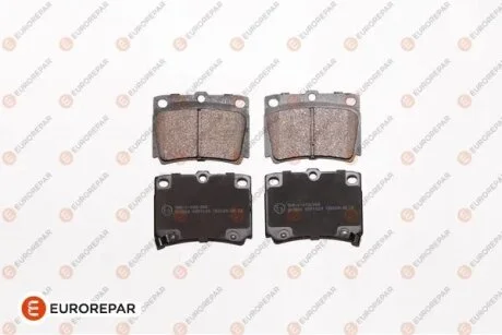 - 8708309198 КОЛОДКИ ГАЛЬМІВНІ ЗАДНІ EUROREPAR 1639380680