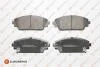 Гальмівні колодки пер. Mazda 3/CX-3 13- (Akebono) EUROREPAR 1639381780 (фото 1)