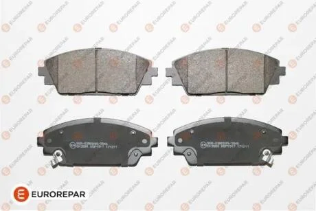 Гальмівні колодки пер. Mazda 3/CX-3 13- (Akebono) EUROREPAR 1639381780