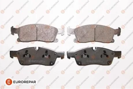 Колодки тормозные EUROREPAR 1639382480