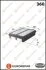 HONDA повітряний фільтр CR-V 2,0 12- EUROREPAR 1667449080 (фото 1)