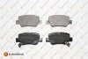 Гальмівні колодки зад. Toyota Avensis 08- (Bosch) EUROREPAR 1667811880 (фото 1)
