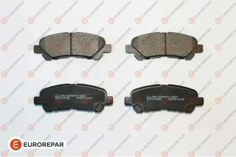 Колодки тормозные задние EUROREPAR 1667816380