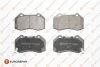 Гальмівні колодки перед. Opel Corsa D/E 11- (BENDIX) EUROREPAR 1675990680 (фото 1)